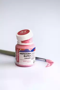Акрилова фарба глянцева Світло-рожева 20мл Акрилова фарба глянцева Світло-рожева 20мл