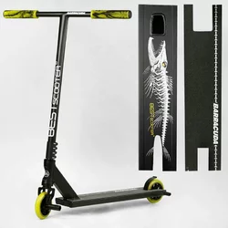 Самокат трюковий BC-30111 Best Scooter(4) ""Barracuda"" HIC-система, ПЕГИ, алюмінієвий диск та дека, колеса PU 110мм, ширина керма 58 см Самокат трюковий BC-30111 Best Scooter(4) ""Barracuda"" HIC-система, ПЕГИ, алюмінієвий диск та дека, колеса PU 110мм, ширина керма 58 см
