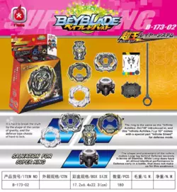 Дзига BEYBLADE B173-02 Дзига BEYBLADE B173-02