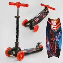 Самокат триколісний L-9563 Best Scooter (1) MAXI, складне кермо З ФАРОЙ, 4 колеса PU зі світлом, d=12 см, в коробці Самокат триколісний L-9563 Best Scooter (1) MAXI, складне кермо З ФАРОЙ, 4 колеса PU зі світлом, d=12 см, в коробці