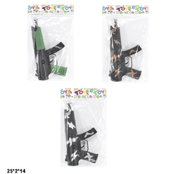 Автомат 838-2/3/7 тріскачка 3кол.кул.25*2*14 Автомат 838-2/3/7 тріскачка 3кол.кул.25*2*14