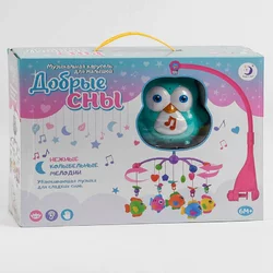 Карусель HL 2018-40 R (18/2) ""Добрі сни"", звукові та світлові ефекти, 5 підвісок, в коробці Карусель HL 2018-40 R (18/2) ""Добрі сни"", звукові та світлові ефекти, 5 підвісок, в коробці