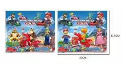 Герої МА 2506 (72) 2 види, 3 персонажа, на листі Герої МА 2506 (72) 2 види, 3 персонажа, на листі