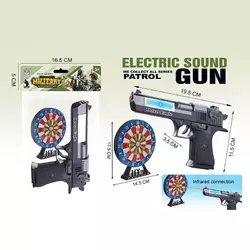 Пістолет з мішенню HY 077 A (96/2) звук, підсвічування, на батарейках, лазерний приціл, у пакеті Пістолет з мішенню HY 077 A (96/2) звук, підсвічування, на батарейках, лазерний приціл, у пакеті