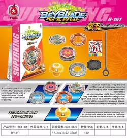 Beyblade B-161 Burst Glide Ragnaruk Wheel Revolve Beyblade B-161 Burst Glide Ragnaruk Wheel Revolve