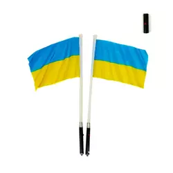 S6031 ПРАПОР УКРАЇНИ 14*21 CM. * 100 * 12 S6031 ПРАПОР УКРАЇНИ 14*21 CM. * 100 * 12