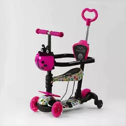 Самокат 5в1 LS-67367 (1) Best Scooter, з ДОП. КОЛЕСАМИ, захисний бампер, PU колеса зі світлом, в коробці Самокат 5в1 LS-67367 (1) Best Scooter, з ДОП. КОЛЕСАМИ, захисний бампер, PU колеса зі світлом, в коробці