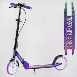 Самокат двоколісний ""Skyper"" NL - 15602 (4) ""Rendal"", алюмінієва рама, колеса PU 200 мм, ручне гальмо, в коробці Самокат двоколісний ""Skyper"" NL - 15602 (4) ""Rendal"", алюмінієва рама, колеса PU 200 мм, ручне гальмо, в коробці