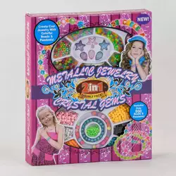 Бісер 338-02 (48/2) 2 види, в коробці Бісер 338-02 (48/2) 2 види, в коробці