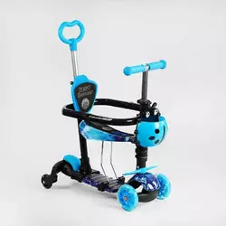 Самокат 5в1 LS-80577 (1) Best Scooter, з ДОП. КОЛЕСАМИ, захисний бампер, PU колеса зі світлом, в коробці Самокат 5в1 LS-80577 (1) Best Scooter, з ДОП. КОЛЕСАМИ, захисний бампер, PU колеса зі світлом, в коробці