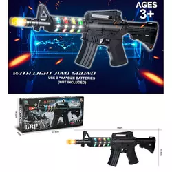 Автомат AK-918 муз., світло, бат., кор., 31-14-4 см. Автомат AK-918 муз., світло, бат., кор., 31-14-4 см.