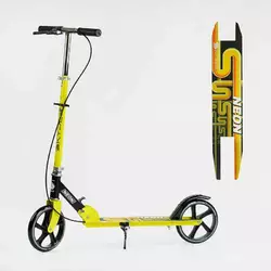 Самокат двоколісний ""Skyper Neon"" N-81483 (6) сталева рама, ручне гальмо, колеса PU діаметр 200мм, грипси гумові Самокат двоколісний ""Skyper Neon"" N-81483 (6) сталева рама, ручне гальмо, колеса PU діаметр 200мм, грипси гумові