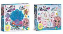 Набір бісеру 338-1045 /1046 (120/2) 2 види, ""Мушля"", різні види намистин, ниточка, в коробці Набір бісеру 338-1045 /1046 (120/2) 2 види, ""Мушля"", різні види намистин, ниточка, в коробці