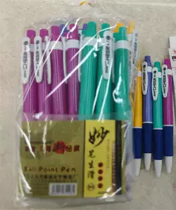 Набір кулькових ручок С 51750 (40) ЦІНА ЗА 50 ШТУК У БЛОЦІ, синя паста, товщина 1.0 мм