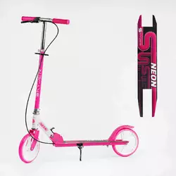 Самокат двоколісний ""Skyper Neon"" N-76191 (6) сталева рама, ручне гальмо, колеса PU діаметр 200мм, грипси гумові Самокат двоколісний ""Skyper Neon"" N-76191 (6) сталева рама, ручне гальмо, колеса PU діаметр 200мм, грипси гумові
