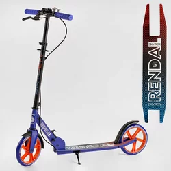 Самокат двоколісний ""Skyper"" NL - 11299 (4) ""Rendal"", алюмінієва рама, колеса PU 200 мм, ручне гальмо, в коробці Самокат двоколісний ""Skyper"" NL - 11299 (4) ""Rendal"", алюмінієва рама, колеса PU 200 мм, ручне гальмо, в коробці