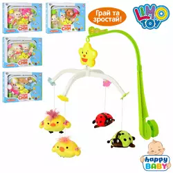 Карусель D089-90-1-2-3 на кроватку, заводна, підвіски 4 шт., плюш, 5 видів,  кор.,40-30-5 cм. Карусель D089-90-1-2-3 на кроватку, заводна, підвіски 4 шт., плюш, 5 видів,  кор.,40-30-5 cм.