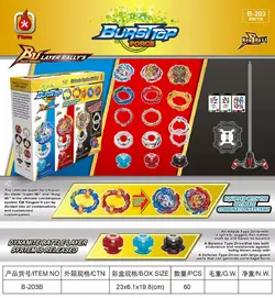 Волчок Beyblade B-203 Волчок Beyblade B-203