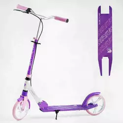 Самокат двоколісний ""Skyper"" S - 78967 (4) ""Sirius"", фіолетовий, колеса PU 200 мм, 1 амортизатор, ручне гальмо, в коробці Самокат двоколісний ""Skyper"" S - 78967 (4) ""Sirius"", фіолетовий, колеса PU 200 мм, 1 амортизатор, ручне гальмо, в коробці