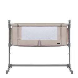 Дитяче ліжечко CARRELLO Luna CRL-8404 Sand Beige/1/ Дитяче ліжечко CARRELLO Luna CRL-8404 Sand Beige/1/