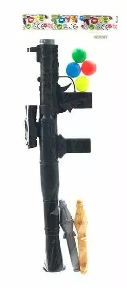 Гранатомет 2023 B-3 (256/2) гранати, кульки, у пакеті Гранатомет 2023 B-3 (256/2) гранати, кульки, у пакеті