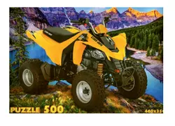 Пазл "Квадроцикл" 500 ел. Пазл "Квадроцикл" 500 ел.