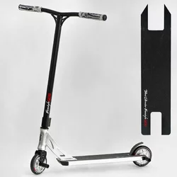 Самокат трюковий N- 31020 ""Best Scooter"" (2) ""Freestyle"", HIC-система, ПЕГИ, алюмінієвий диск та дека, колеса PU, d=120мм, ширина керма 58 см Самокат трюковий N- 31020 ""Best Scooter"" (2) ""Freestyle"", HIC-система, ПЕГИ, алюмінієвий диск та дека, колеса PU, d=120мм, ширина керма 58 см
