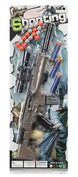 Автомат 6688-3 (144/2) патрони на присосці, круглі кулі, аксесуари, на листі Автомат 6688-3 (144/2) патрони на присосці, круглі кулі, аксесуари, на листі