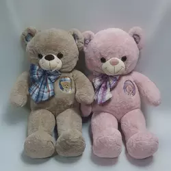 Ведмедик Bear великий 100см Ведмедик Bear великий 100см