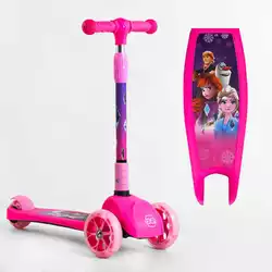 Самокат триколісний 88361 Best Scooter (1) СВІТЛО КОЛІС ТА ДИСКІВ, СКЛАДЕНЕ КЕРМО, передні колеса PU 120х35мм, задні колеса PU 80х48мм Самокат триколісний 88361 Best Scooter (1) СВІТЛО КОЛІС ТА ДИСКІВ, СКЛАДЕНЕ КЕРМО, передні колеса PU 120х35мм, задні колеса PU 80х48мм