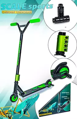 Трюковый самокат Scale Sports Maximal Exercise Зеленый Трюковый самокат Scale Sports Maximal Exercise Зеленый