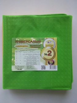 Обкладинка для підручників і книжок"монетка" флю №2  (регул.) 150мк 225*380мм, 1802-ТМм ЦІНА ЗА 10 ШТ Обкладинка для підручників і книжок"монетка" флю №2  (регул.) 150мк 225*380мм, 1802-ТМм ЦІНА ЗА 10 ШТ