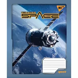 А5/36 кл. YES Space, зошит для записів ЦІНА ЗА 1 ЗОШИТ А5/36 кл. YES Space, зошит для записів ЦІНА ЗА 1 ЗОШИТ