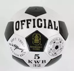 М'яч Футбольний С 40089 №5 - 1 вид, матеріал PVC, 280 грам, гумовий балон М'яч Футбольний С 40089 №5 - 1 вид, матеріал PVC, 280 грам, гумовий балон