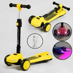 Самокат триколісний LT-13968 Best Scooter з парогенератором (6) складне кермо, ЗВУК МАШИНИ, ДИМ, СВІТЛО, пластмасовий, колеса PU 120х35мм, в коробці Самокат триколісний LT-13968 Best Scooter з парогенератором (6) складне кермо, ЗВУК МАШИНИ, ДИМ, СВІТЛО, пластмасовий, колеса PU 120х35мм, в коробці