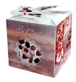 Бонбон'єрка Б-85 Бонбон'єрка Б-85