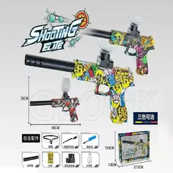 Пістолет ST 607 B (36) 3 види, акумулятор, орбізи, глушник, магазин, окуляри, в коробці, ВИДАЄТЬСЯ ТІЛЬКИ МІКС ВИДІВ Пістолет ST 607 B (36) 3 види, акумулятор, орбізи, глушник, магазин, окуляри, в коробці, ВИДАЄТЬСЯ ТІЛЬКИ МІКС ВИДІВ