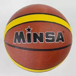 М`яч Баскетбольний С 34544 (40) вага 550 грам, матеріал PVC, розмір №7 М`яч Баскетбольний С 34544 (40) вага 550 грам, матеріал PVC, розмір №7