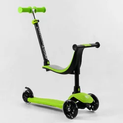 Самокат триколісний Best Scooter PL-315 (4) колеса PU зі світлом, сидіння, батьківська ручка, в коробці Самокат триколісний Best Scooter PL-315 (4) колеса PU зі світлом, сидіння, батьківська ручка, в коробці