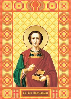 АЛМАЗНА ВИШИВКА (НАБІР) - "ПАНТЕЛЕЙМОН ЦІЛИТЕЛЬ" MP-005 АЛМАЗНА ВИШИВКА (НАБІР) - "ПАНТЕЛЕЙМОН ЦІЛИТЕЛЬ" MP-005