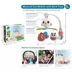 Музична карусель E 995 (12) ""Hola"", ""Пташка"", мелодія, автоматичне обертання, в коробці Музична карусель E 995 (12) ""Hola"", ""Пташка"", мелодія, автоматичне обертання, в коробці