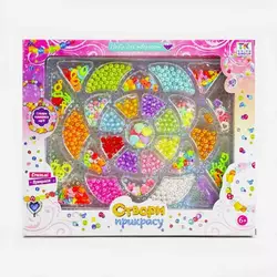 Набір бісеру ТК 49918 (72/2) ""TK Group"", у коробці Набір бісеру ТК 49918 (72/2) ""TK Group"", у коробці