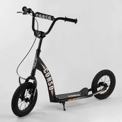 Самокат CR-T 7171 (1) `` Corso`` колеса надувні 12``, ручне переднє гальмо Самокат CR-T 7171 (1) `` Corso`` колеса надувні 12``, ручне переднє гальмо