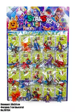 Фигурки Brawl Stars На Листе 82 Сезон 201154 Фигурки Brawl Stars На Листе 82 Сезон 201154