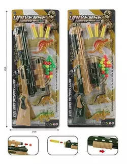 Автомат 9311-113 A (120/2) 2 види, 3 м’яких патрони на присосках, пульки, фігурки динозаврів, на листі Автомат 9311-113 A (120/2) 2 види, 3 м’яких патрони на присосках, пульки, фігурки динозаврів, на листі