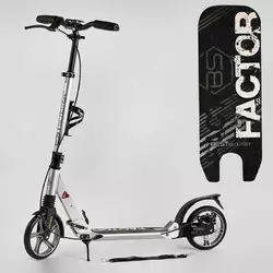 Самокат алюмінієвий Best Scooter BS-81766 (4) ""Factor"", ручне дискове гальмо, діаметр PU коліс - 200мм, 2 амортизатори, підсклянник, в коробці Самокат алюмінієвий Best Scooter BS-81766 (4) ""Factor"", ручне дискове гальмо, діаметр PU коліс - 200мм, 2 амортизатори, підсклянник, в коробці