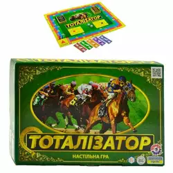 гр Настільна гра Тоталізатор 0410 (10) ""Technok Toys""