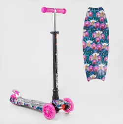 Самокат 779-2307 MAXI "Best Scooter" (1) пластмасовий, 3 колеса PU, світло, трубка керма алюмінієва, d=12см, в коробці Самокат 779-2307 MAXI "Best Scooter" (1) пластмасовий, 3 колеса PU, світло, трубка керма алюмінієва, d=12см, в коробці
