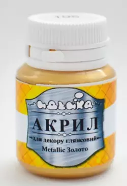 Акрил для декору Metalliс "Золото", 20мл 98305 Акрил для декору Metalliс "Золото", 20мл 98305