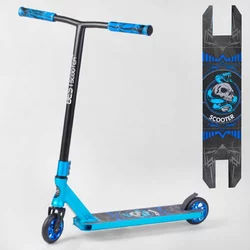 Самокат трюковий BS-9902 Best Scooter (4) HIC-система, алюмінієвий диск та дека, АНОДОВАНЕ ФАРБУВАННЯ, колеса PU, d=110 мм, ширина керма - 58 см, в коробці Самокат трюковий BS-9902 Best Scooter (4) HIC-система, алюмінієвий диск та дека, АНОДОВАНЕ ФАРБУВАННЯ, колеса PU, d=110 мм, ширина керма - 58 см, в коробці